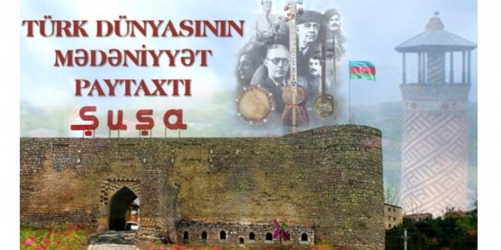 “Türk dünyasının mədəniyyət paytaxtı – Şuşa” adlı elektron məlumat bazası istifadəçilərə təqdim olunub