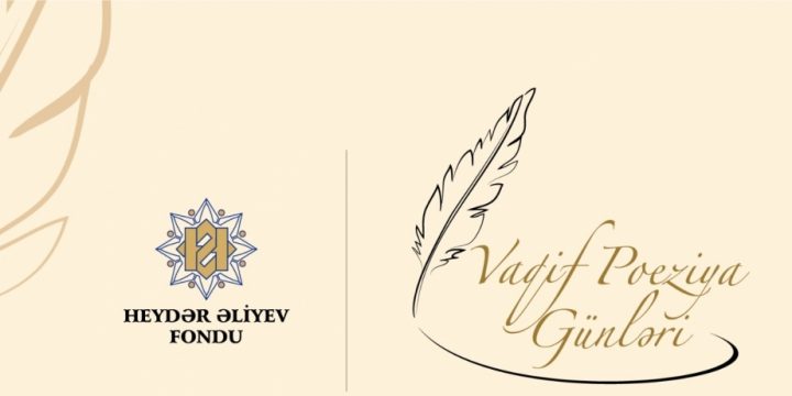 İyulun 13-15-də Vaqif Poeziya Günləri keçiriləcək