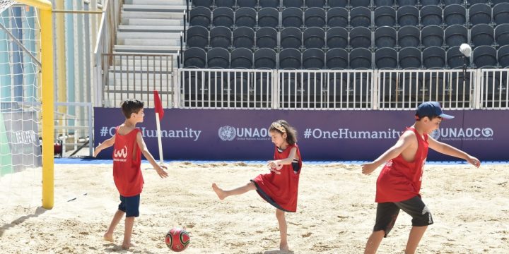 Dünya çempionatının seçmə mərhələsi çərçivəsində Bakıda xüsusi təlim-məşq oyunu keçirilib