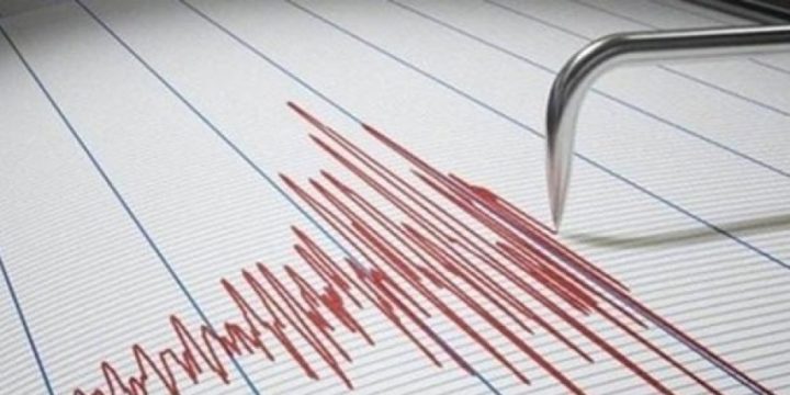 Earthquake jolts Azerbaijan’s Hajigabul district