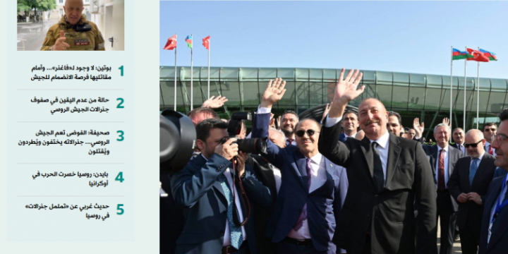 Səudiyyəli jurnalist Prezident İlham Əliyevin Qoşulmama Hərəkatının Bakı görüşündəki çıxışı barədə məqalə yazıb