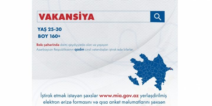 DİN sıravi və kiçik rəis heyəti vəzifələrinə müsabiqə elan edir