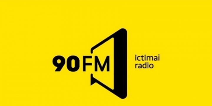 Muğam konsertlərinin lent yazıları radio efirində
