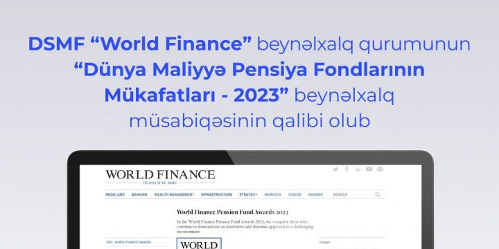 Dövlət Sosial Müdafiə Fondu növbəti beynəlxalq müsabiqənin qalibi olub