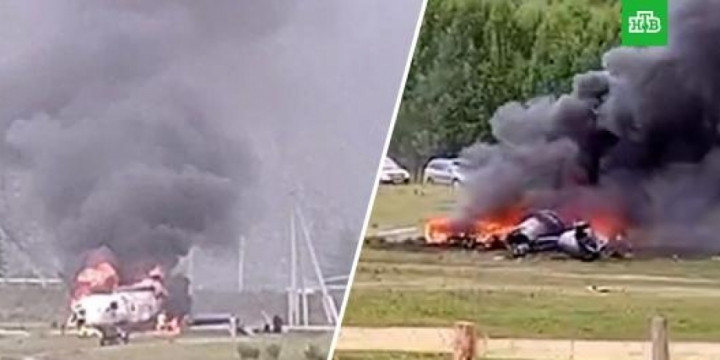 Altay Respublikasında helikopter qəzaya uğrayıb, 6 nəfər həlak olub