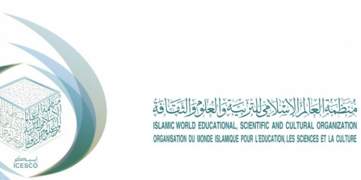 ICESCO Stokholmda “Qurani-Kərim”in nüsxəsinin yandırılması ilə bağlı bəyanat verib