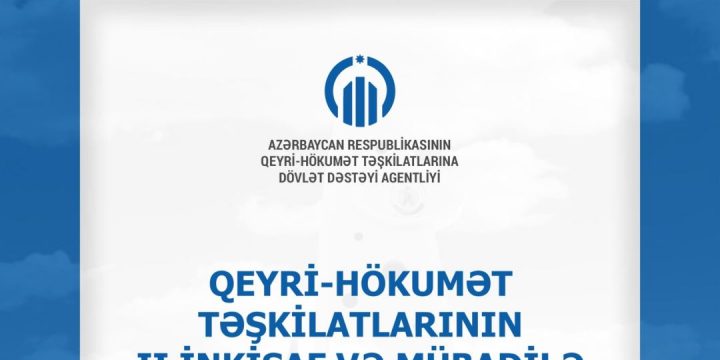 “QHT-lərin II İnkişaf və Mübadilə proqramı”na seçim başlayır
