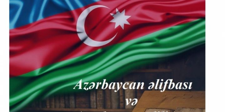 Milli Kitabxana “Azərbaycan əlifbası və Azərbaycan dili günü” adlı virtual sərgi hazırlayıb