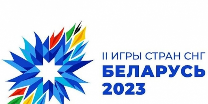 Azerbaijan rank 4h at 2nd CIS Games in Minsk