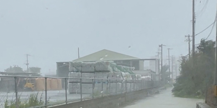 Typhoon Khanun pounds Okinawa Prefecture