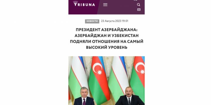Moldovan media: Azerbaijan and Uzbekistan are reliable strategic partners that have stood the test of time