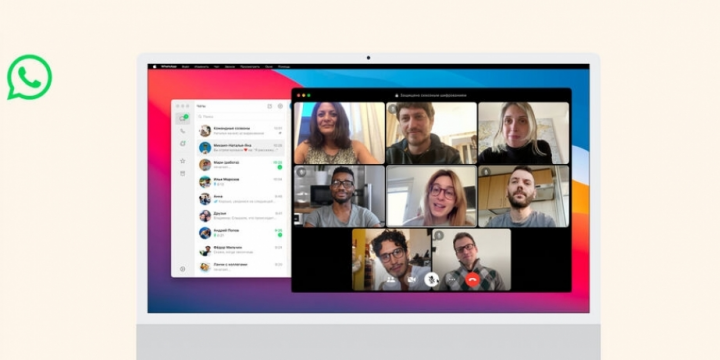“WhatsApp” tərtibatçıları “macOS” istifadəçiləri üçün yeni proqram təqdim ediblər