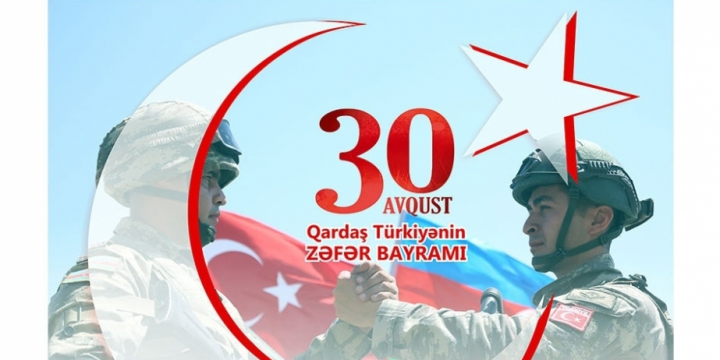 Azerbaijan’s defense minister visits Türkiye