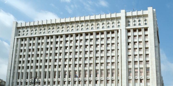 Azərbaycan Respublikası Prezidentinin Administrasiyasının açıqlaması