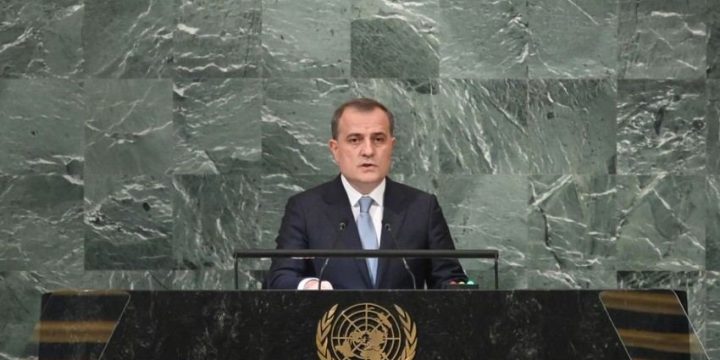 Ceyhun Bayramov BMT Baş Assambleyasının 78-ci sessiyasında çıxış edib – BƏYANAT
