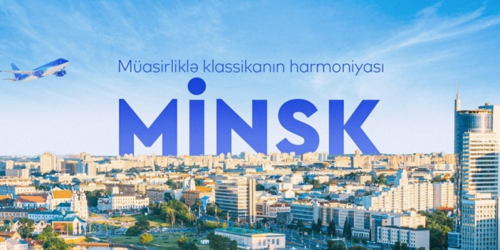 AZAL oktyabr ayından Bakıdan Minskə reyslər açır
