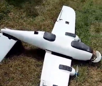 Armenian armed forces’ attack UAV captured