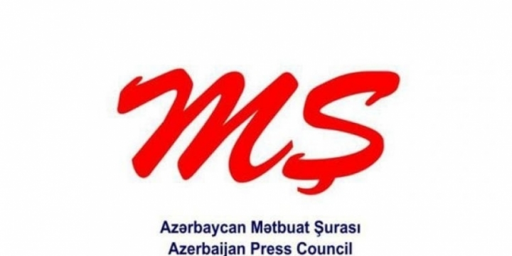 BBC must stop promoting Armenian separatism – Press Council statement