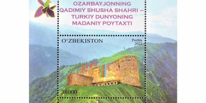 Postage stamp marking Azerbaijan’s Shusha issued in Uzbekistan