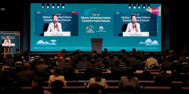 Azerbaijani delegation attends international forum in Korea
