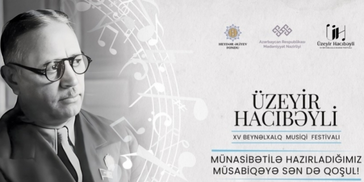 Üzeyir Hacıbəyli XV Beynəlxalq Musiqi Festivalının saytı istifadəyə verilib