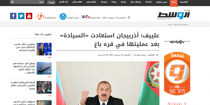 Ərəb ölkələrinin mediası: Azərbaycan Qarabağda öz suverenliyini bərpa edib