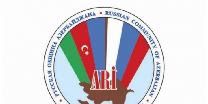 Azərbaycanın Rus İcması Qarabağın erməni əhalisinin reinteqrasiyasını dəstəkləyir