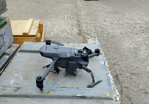 Quadrocopter of Armenian armed forces formations detected, Defense Ministry