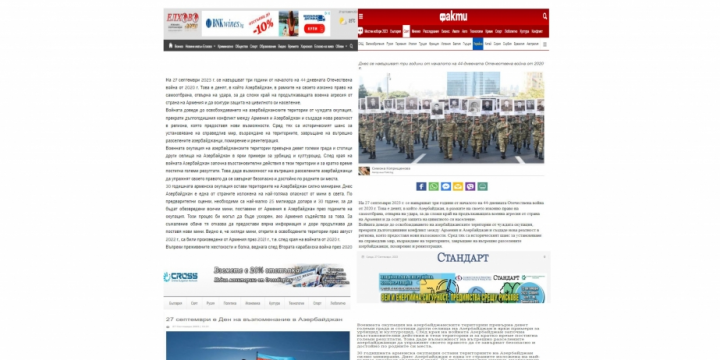 27 Sentyabr – Anım Günü ilə əlaqədar Bolqarıstan mediasında materiallar dərc olunub