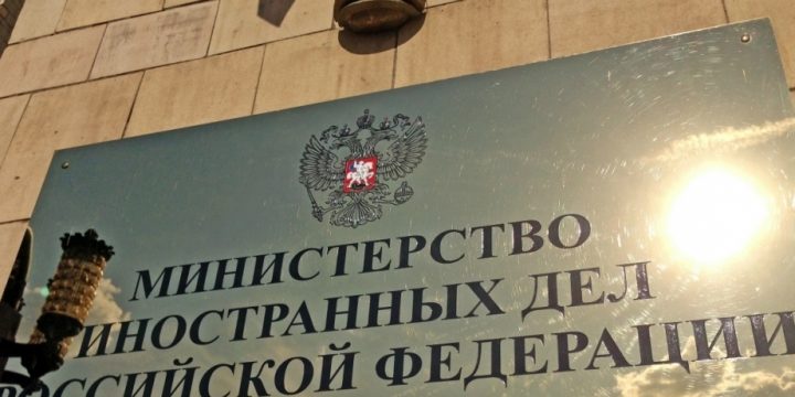 RF XİN: Qarabağda Rusiya sülhməramlılarının fəaliyyəti yeni şəraitə uyğunlaşdırılacaq 