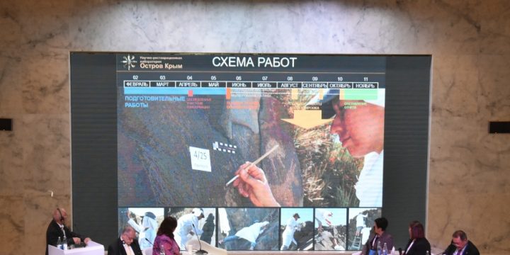 “Şuşa Türk dünyasının mədəniyyət paytaxtı” adlı poçt markasının möhürlənməsi mərasimi keçirilib