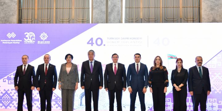 I Türk Dünyası Mədəniyyət Forumu çərçivəsində Şuşa Bəyannaməsi qəbul olunub