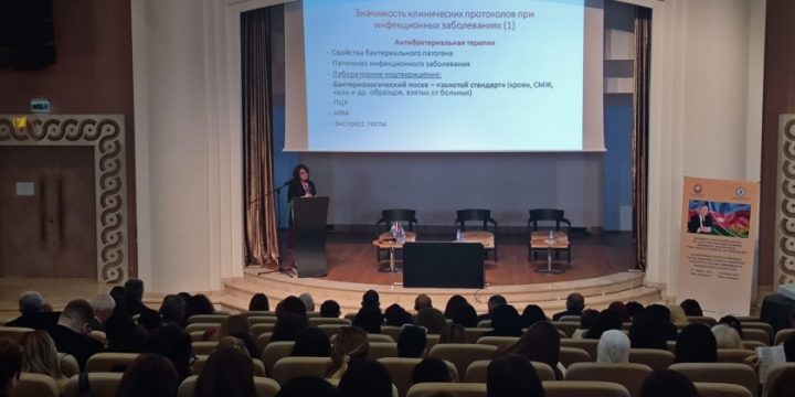 “Tibbi profilaktikanın aktual problemləri” mövzusunda Beynəlxalq elmi konfrans keçirilib
