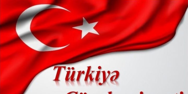 Milli Kitabxanada “Türkiyə Cümhuriyyəti 100” adlı virtual sərgi hazırlanıb