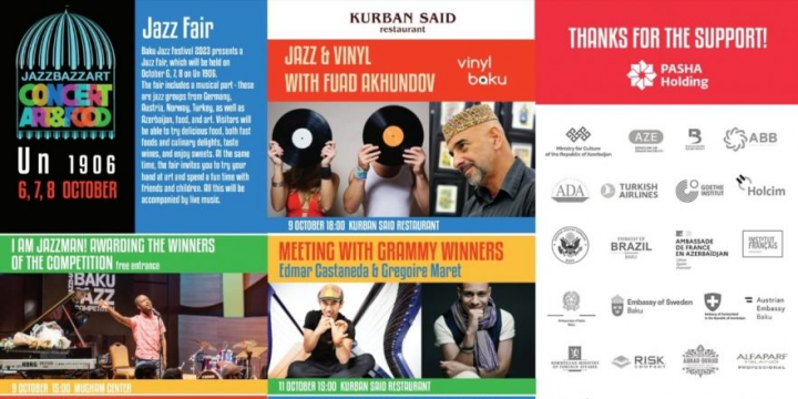 Bakıda beynəlxalq caz festivalı keçiriləcək