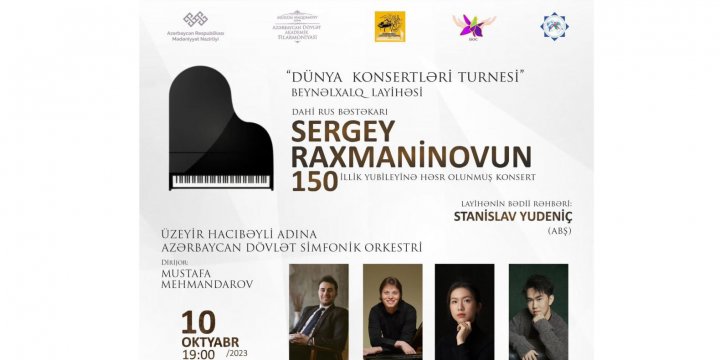 Filarmoniya “Dünya konsertləri turnesi” beynəlxalq layihəsi çərçivəsində ev sahibliyi edəcək