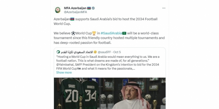 Foreign Ministry: Azerbaijan supports brotherly Saudi Arabia’s bid to host 2034 Football World Cup