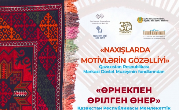 Azərbaycan Milli Xalça Muzeyində “Naxışlarda motivlərin gözəlliyi” sərgisi açılacaq