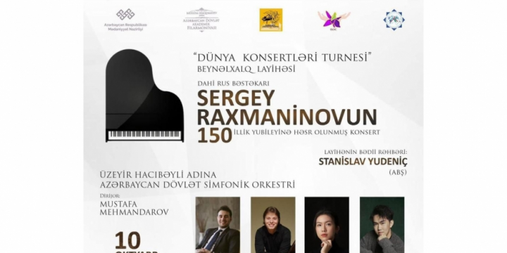 ABŞ musiqiçisinin “Dünya Konsertləri Turnesi” ilk dəfə Bakıda təqdim olunacaq