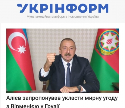 Ukraynanın nüfuzlu KİV-ləri Prezident İlham Əliyevin Gürcüstana səfərini geniş işıqlandırıb