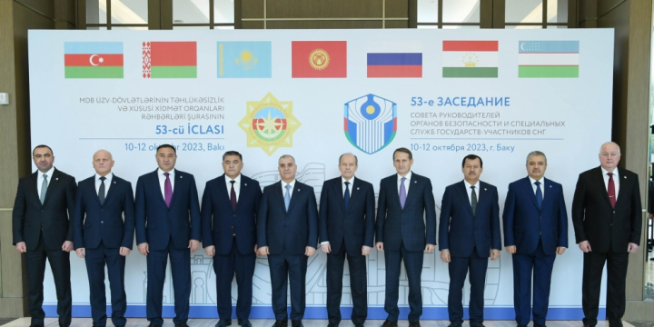 MDB ölkələrinin təhlükəsizlik və xüsusi xidmət orqanları rəhbərlərinin növbəti iclası keçirilib