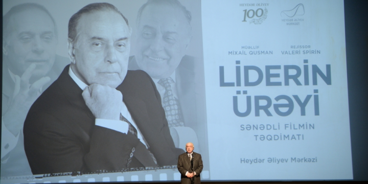 Heydar Aliyev Center hosts presentation of documentary “The Heart of a Leader”