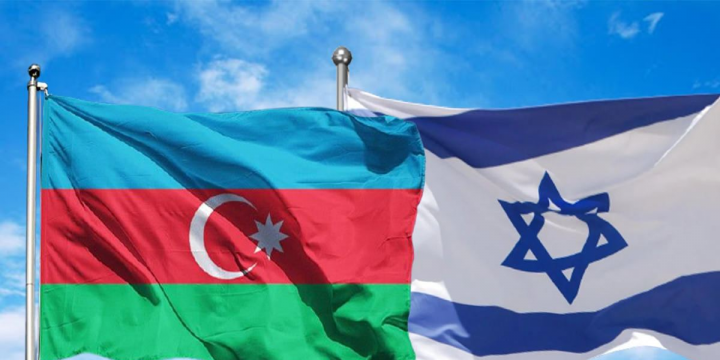 Azərbaycanın İsraildəki səfirliyindən müraciət