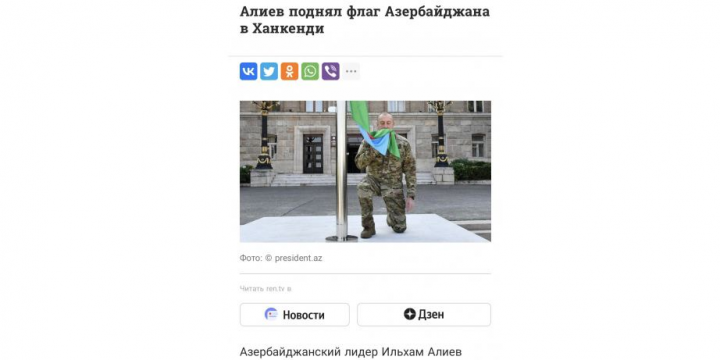Prezident İlham Əliyevin Xankəndidə Dövlət Bayrağını ucaltması və çıxışı Rusiya KİV-lərində