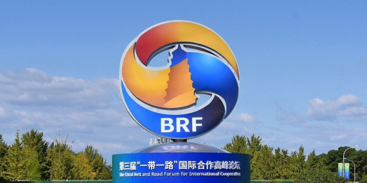 Azerbaijan’s energy minister attends third Belt and Road Forum for International Cooperation in Beijing