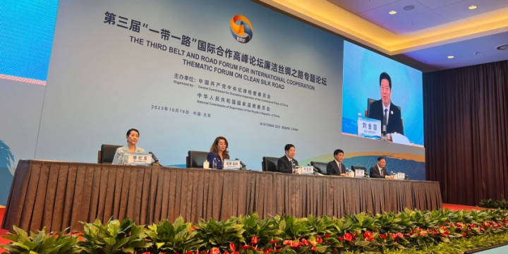 Azerbaijan’s Prosecutor General embarks on working visit to Beijing