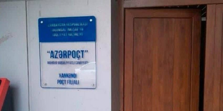 “Azərpoçt”un Xocavənd, Ağdərə, Əsgəranda filialları açılacaq