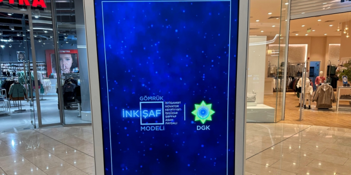 Azərbaycanda gömrüklə bağlı yeni inkişaf modeli hazırlanıb