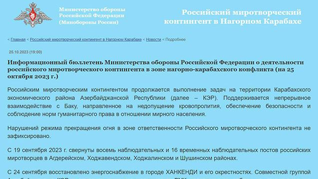 Rusiya Müdafiə Nazirliyinin bülletenində Xankəndinin adı böyük hərflərlə yazılıb