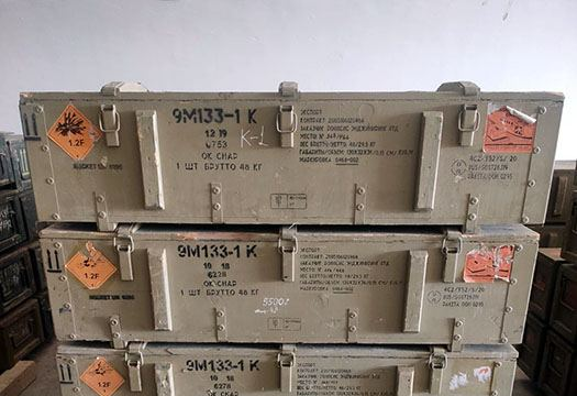 Müdafiə Nazirliyi: Qarabağ bölgəsində aşkarlanan sursatların bir hissəsi 2021-ci ildə istehsal edilib